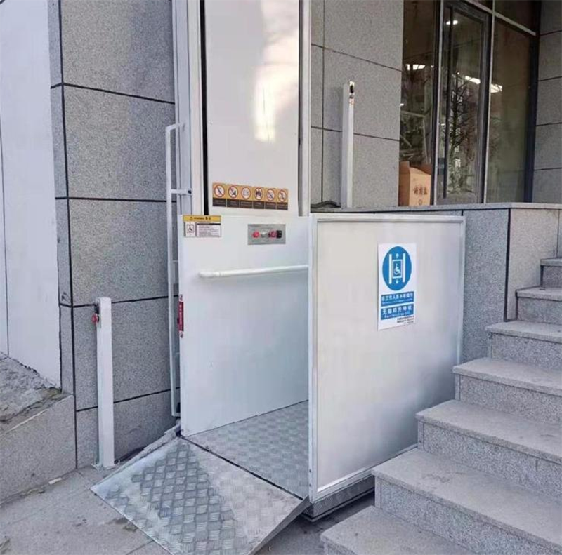 甘肃残疾人升降机